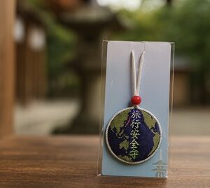 旅行平安御守